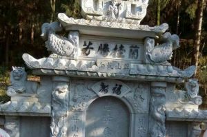 鹤岗东山区石材雕刻样板